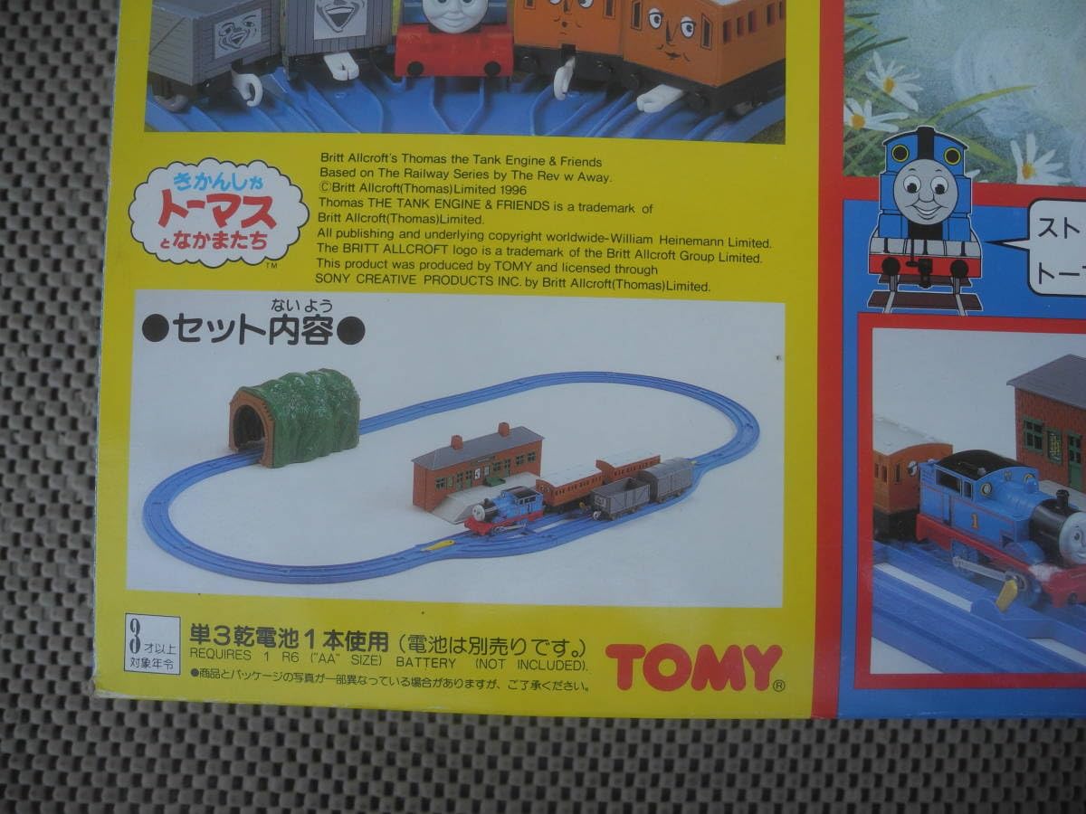 きかんしゃトーマス　メモ帳　平成レトロ きかんしゃトーマスメモ帳平成レトロ